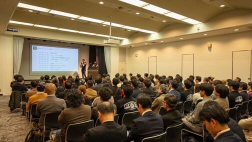 釿始 × 住学 合同開催｜性能のその先に僕らは何をつくるのか